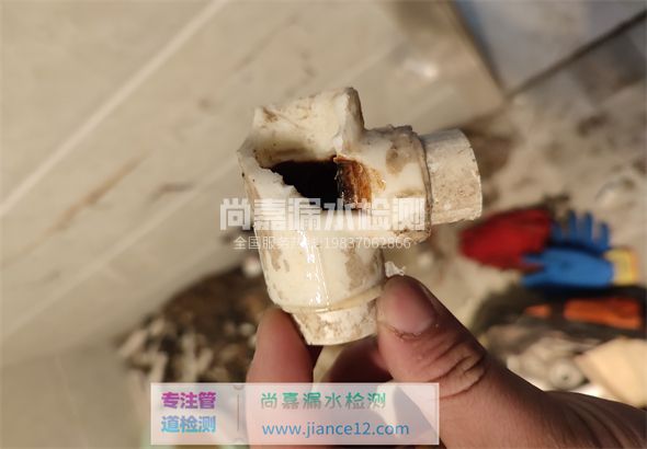 遂平引起漏水的原因有哪些？